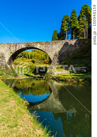 通潤橋 秋景色 【熊本県上益城郡山都町】 通潤橋 秋景色 【熊本県上益城郡山都町】 100948159