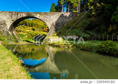 通潤橋 秋景色 【熊本県上益城郡山都町】 通潤橋 秋景色 【熊本県上益城郡山都町】 100948160