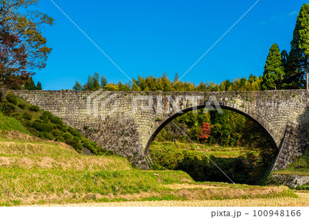 通潤橋 秋景色 【熊本県上益城郡山都町】 通潤橋 秋景色 【熊本県上益城郡山都町】 100948166