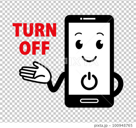 TURN OFF: cute smartphone character (turn off the power) 100948765