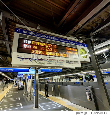 【横浜市】深夜の相鉄線 100950115