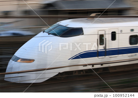 東海道・山陽新幹線300系 東海道・山陽新幹線300系 100952144