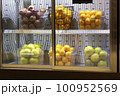 a variety of fruits in the refrigerator 100952569