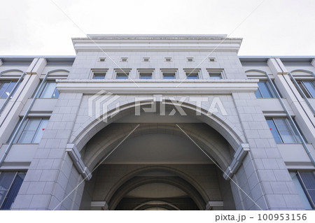 京都大学 吉田南総合館 京都大学 吉田南総合館 100953156