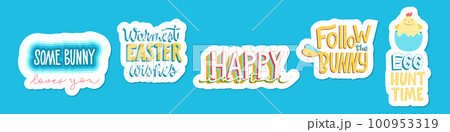 Joyful Happy Easter hand drawn lettering set 100953319