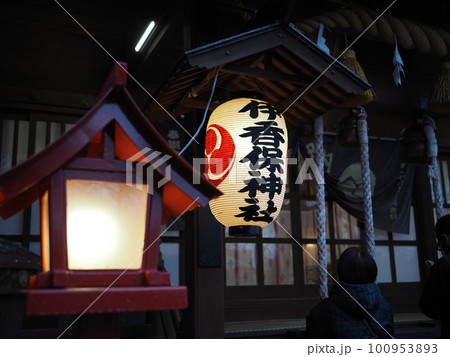 伊香保温泉 伊香保神社 伊香保温泉 伊香保神社 100953893