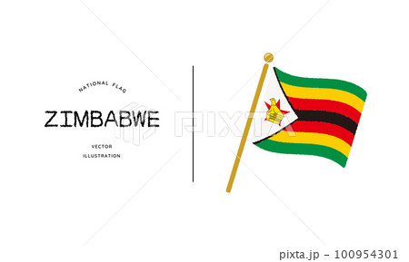 ジンバブエの国旗アイコン ベクターイラスト 100954301