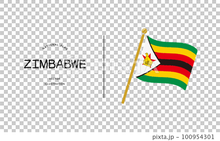ジンバブエの国旗アイコン ベクターイラスト 100954301
