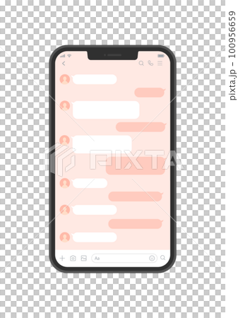 暗模式智能手機通話屏幕 - 智能手機消息應用程序的圖像 - 溫和的顏色 暗模式智能手機通話屏幕 - 智能手機消息應用程序的圖像 - 溫和的顏色 100956659