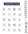 Construction line vector icons and signs. Masonry, Design, Renovation, Civil, Engineering, Concrete, Architecture, Material outline vector illustration set 100959722