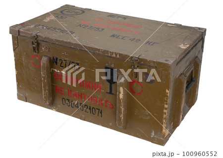 Soviet army equipment crate. Text in russian - "do not turn over", code of equipment type, serial numbers, number of pieces and weight. Soviet army equipment crate. Text in russian - "do not turn over", code of equipment type, serial numbers, number of pieces and weight. 100960552