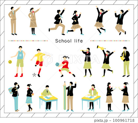学校生活楽しむ人達 100961718