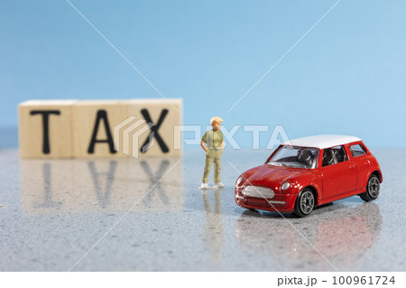 自動車税のイメージ 100961724