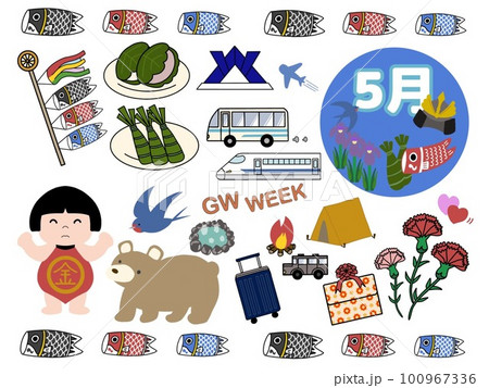 5月のイベントイラストセットのイラスト素材 [100967336] - PIXTA