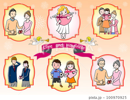 プレゼントを渡す人々 プレゼントを渡す人々 100970925