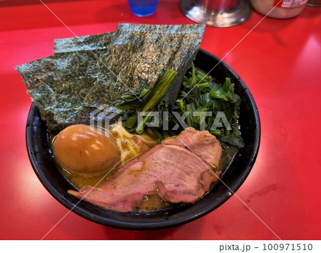 家系ラーメン 家系ラーメン 100971510