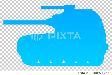 像素圖_坦克剪影(藍色) 像素圖_坦克剪影(藍色) 100971762