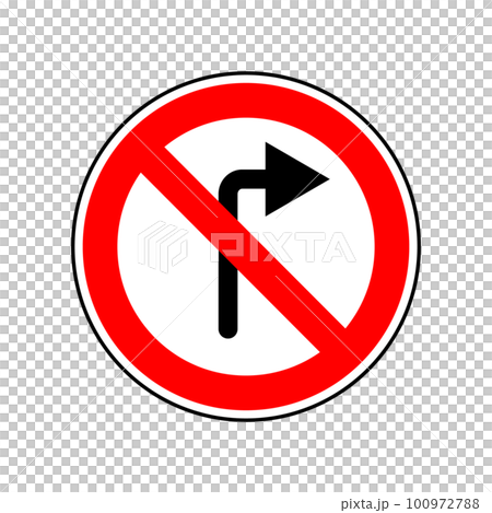No right turn 100972788
