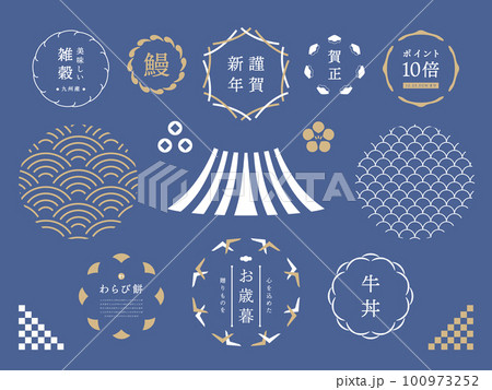 シンプル和柄フレーム　Japanese style frame 100973252