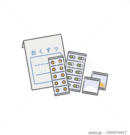 ヘルスケア_薬袋と内服薬（カプセル・錠剤・粉薬） 100974457