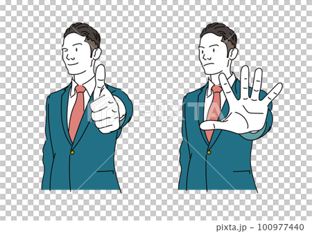 商人在好,沒有 2 姿勢 商人在好,沒有 2 姿勢 100977440