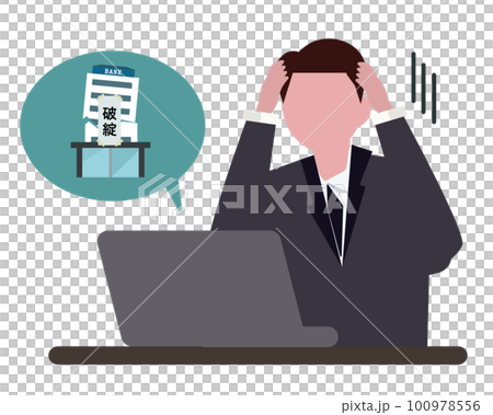 A businessman who is shocked to learn of a bank failure. A troubled man who can't withdraw money vector illustration 100978556