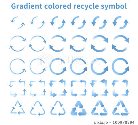 リサイクル、サイクル、循環、エコロジーのイメージのアイコンセット(青のグラデーション) リサイクル、サイクル、循環、エコロジーのイメージのアイコンセット(青のグラデーション) 100978594