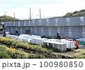 新幹線補修工事 100980850
