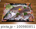 刺身盛り合わせ 100980851