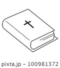 聖書 100981372