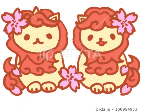 かわいい獅子と狛犬と桜のイラスト 100984953