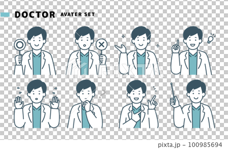 Male doctor upper body avatar set expression single color Male doctor upper body avatar set expression single color 100985694