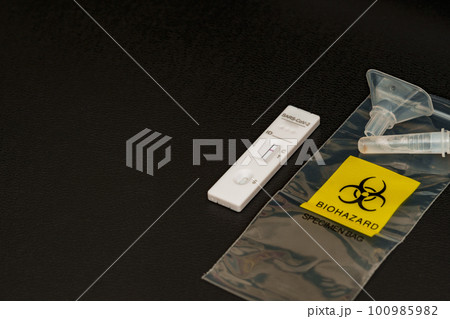 陰性 検査結果 【 コロナ 検査 陰性 の イメージ 】 陰性 検査結果 【 コロナ 検査 陰性 の イメージ 】 100985982