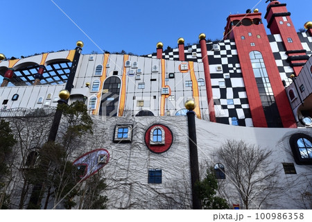 大阪広域環境施設組合 舞洲工場 大阪広域環境施設組合 舞洲工場 100986358