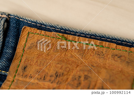 LEVI'S501XX VINTAGE 1955年 復刻 グリーンステッチ ペーパーパッチ LEVI'S501XX VINTAGE 1955年 復刻 グリーンステッチ ペーパーパッチ 100992114