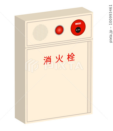 消火用散水栓 100993461