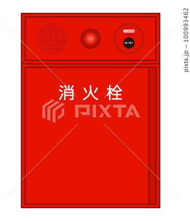 消火用散水栓 100993462