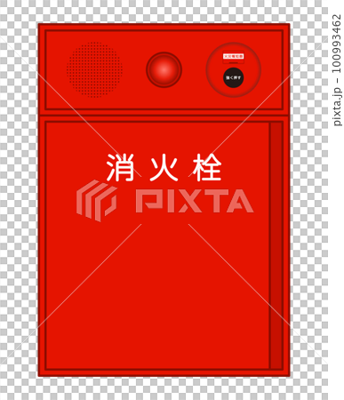 滅火噴頭 100993462