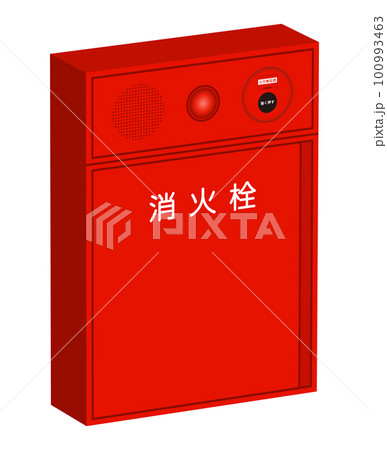 消火用散水栓 100993463