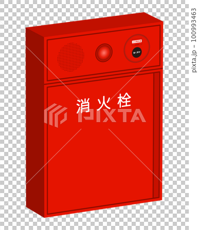 滅火噴頭 滅火噴頭 100993463