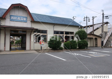駅の有る風景 駅の有る風景 100995855