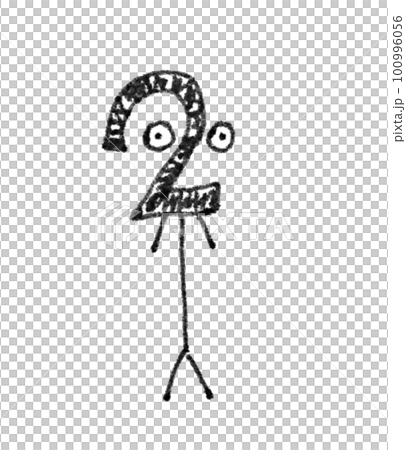 2 numbers 2 numbers 100996056