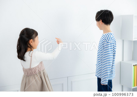 あっち向いてホイ 100996373