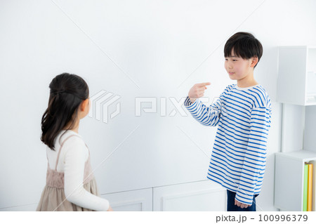 あっち向いてホイ 100996379