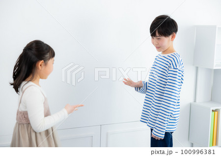 あっち向いてホイ 100996381