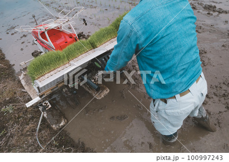 Agriculture Agriculture 100997243