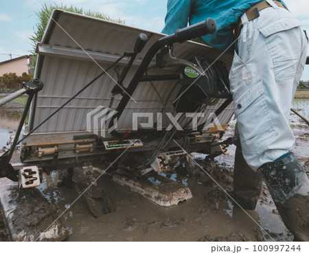 Agriculture Agriculture 100997244