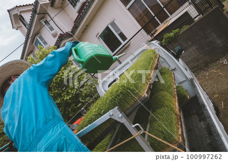 Agriculture 100997262