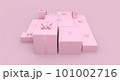 Gifts boxes concept 3d illustration in pink color 101002716