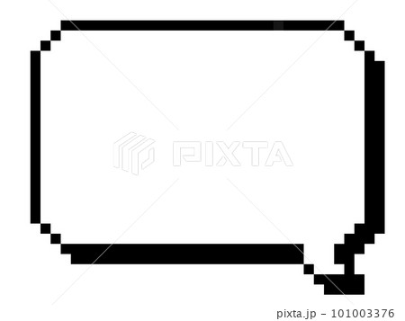 ドット絵のシンプルな吹き出し ドット絵のシンプルな吹き出し 101003376